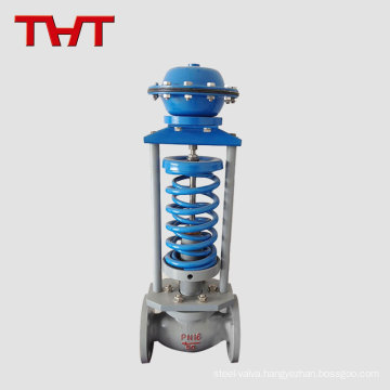 self-operated pressure regulating valve/jinbin valve